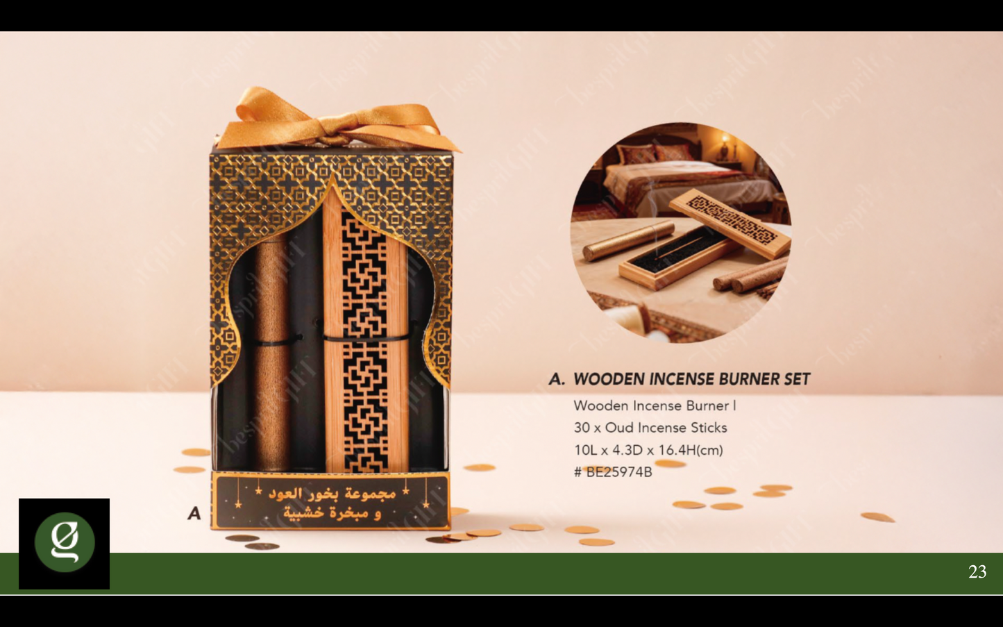 Ramadan Gifting – Wooden Incense Burner Set (Oud Ritual Set)
