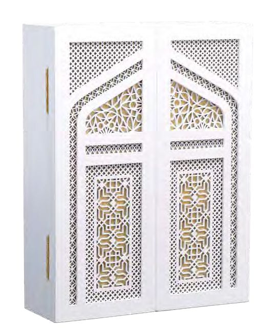 Arabic Elegance Box