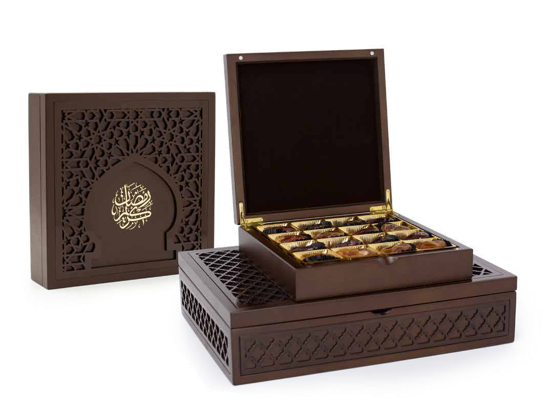 Ramadan Kareem Laser Cut Box