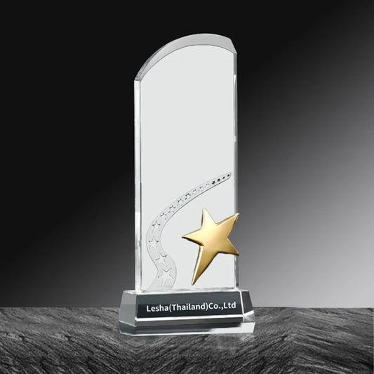 Star Rounded Trophy