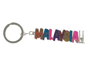 Malaysia Metal Keyring