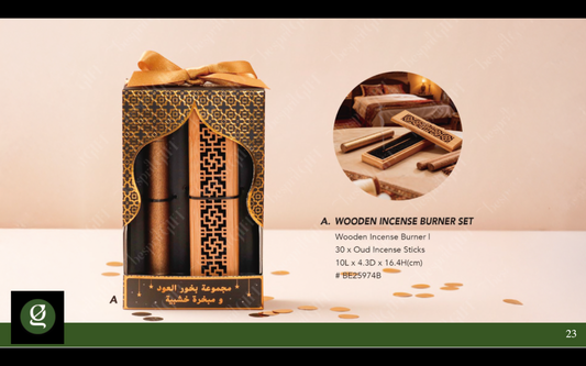 Ramadan Gifting – Wooden Incense Burner Set (Oud Ritual Set)