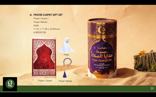 Prayer Carpet Gift Set