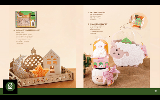 Ramadan Evening Decoration Set