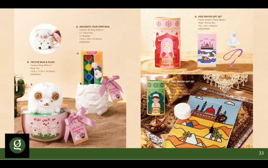 Ramadan Gifting Set #021