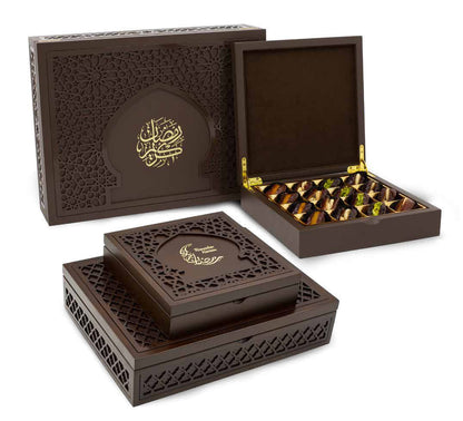 Ramadan Kareem Laser Cut Box