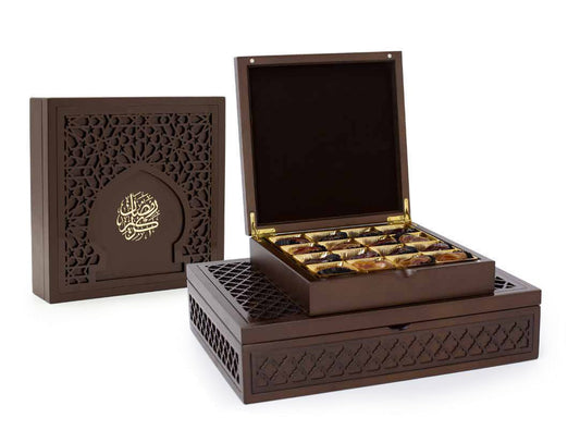Ramadan Kareem Laser Cut Box